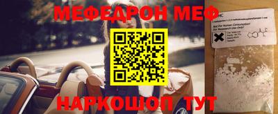 кокаин колумбия Балашиха