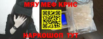 кокаин колумбия Балашиха