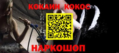 a pvp Балаково