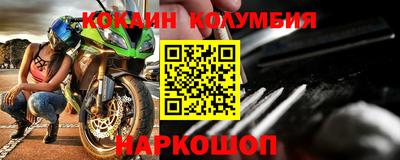 a pvp Балаково