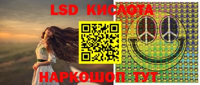 кокаин колумбия Балашиха