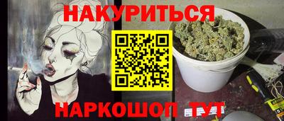 a pvp Балаково