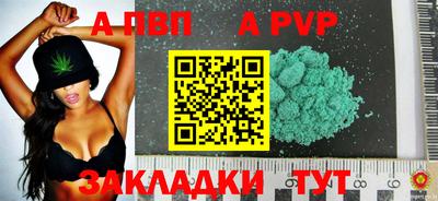 кокаин колумбия Балашиха