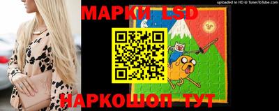кокаин колумбия Балашиха