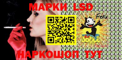 кокаин колумбия Балашиха