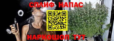 a pvp Балаково