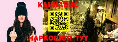 кокаин колумбия Балашиха