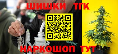 a pvp Балаково