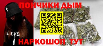 кокаин колумбия Балашиха