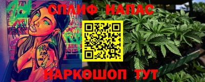 кокаин колумбия Балашиха