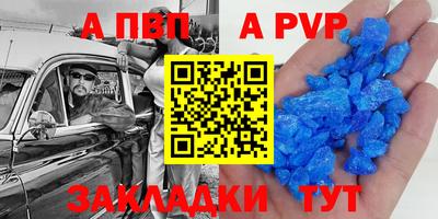кокаин колумбия Балашиха