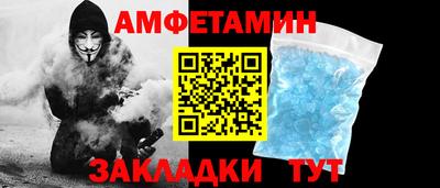 кокаин колумбия Балашиха