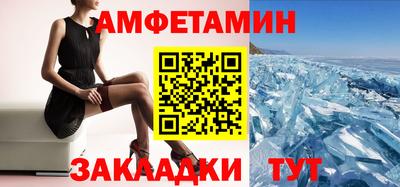 кокаин колумбия Балашиха