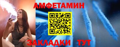 кокаин колумбия Балашиха