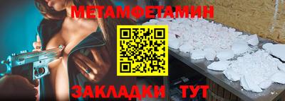кокаин колумбия Балашиха