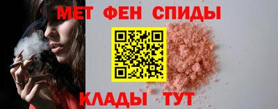 a pvp Балаково