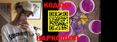 a pvp Балаково