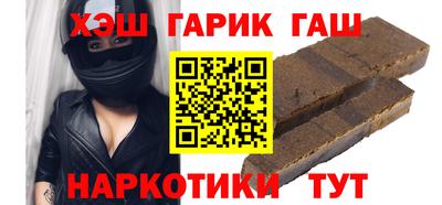 a pvp Балаково