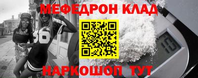 a pvp Балаково