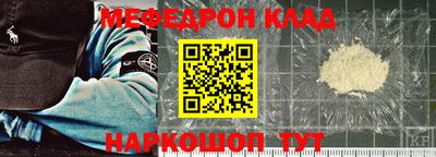 кокаин колумбия Балашиха