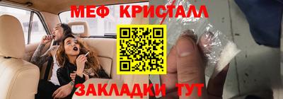 кокаин колумбия Балашиха