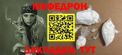 кокаин колумбия Балашиха