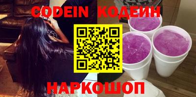 кокаин колумбия Балашиха